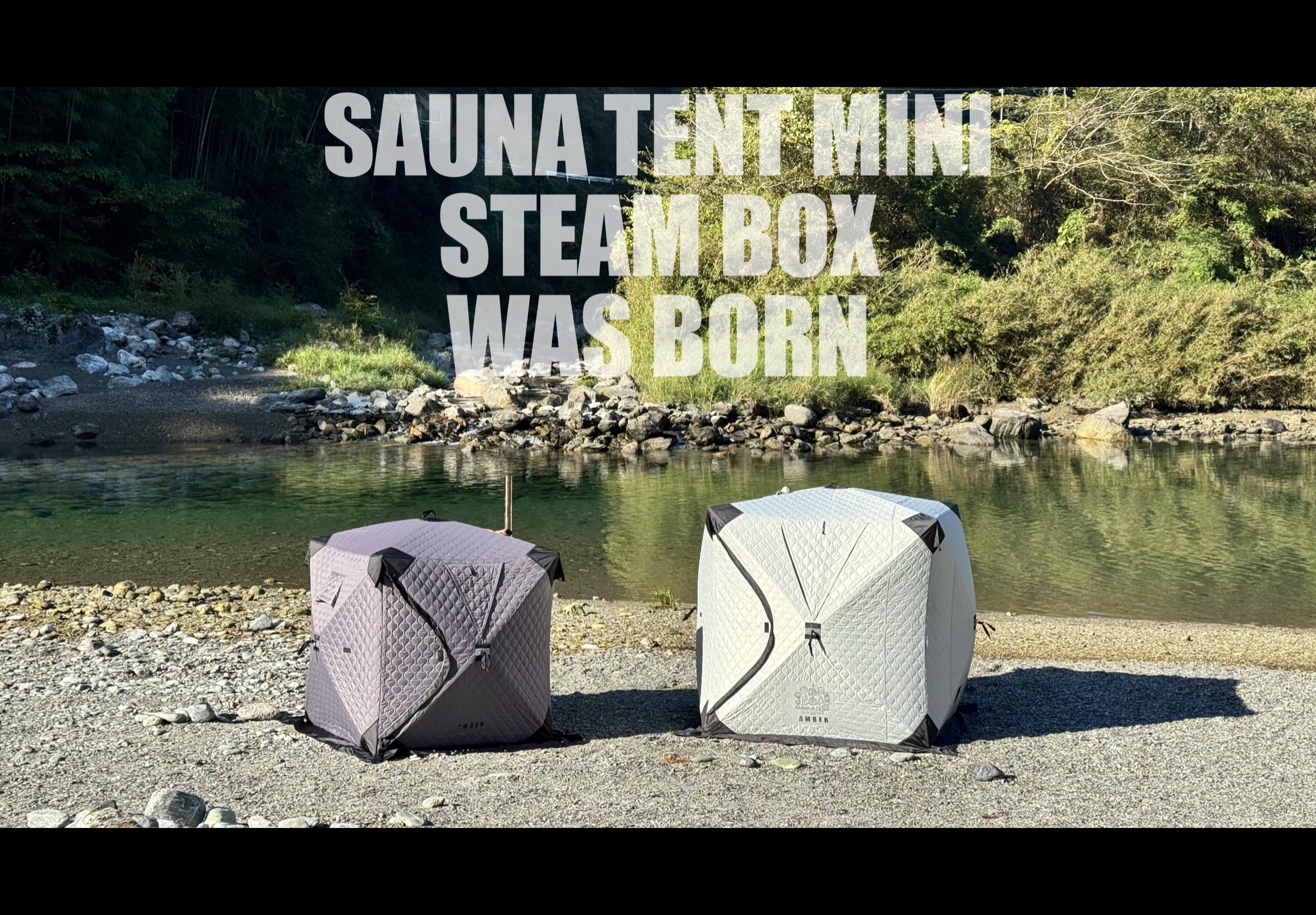 Amazon.co.jp: STEAM BOX テントサウナ用 加圧蒸気発生装置 : ホーム