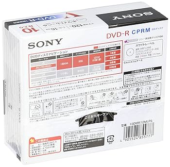SONY DVD-Rディスク録画用　120分16倍速対応　音匠 Amazon.co.jp: SONY DVD-R 録画用 120分(16倍速対応/プレミアム