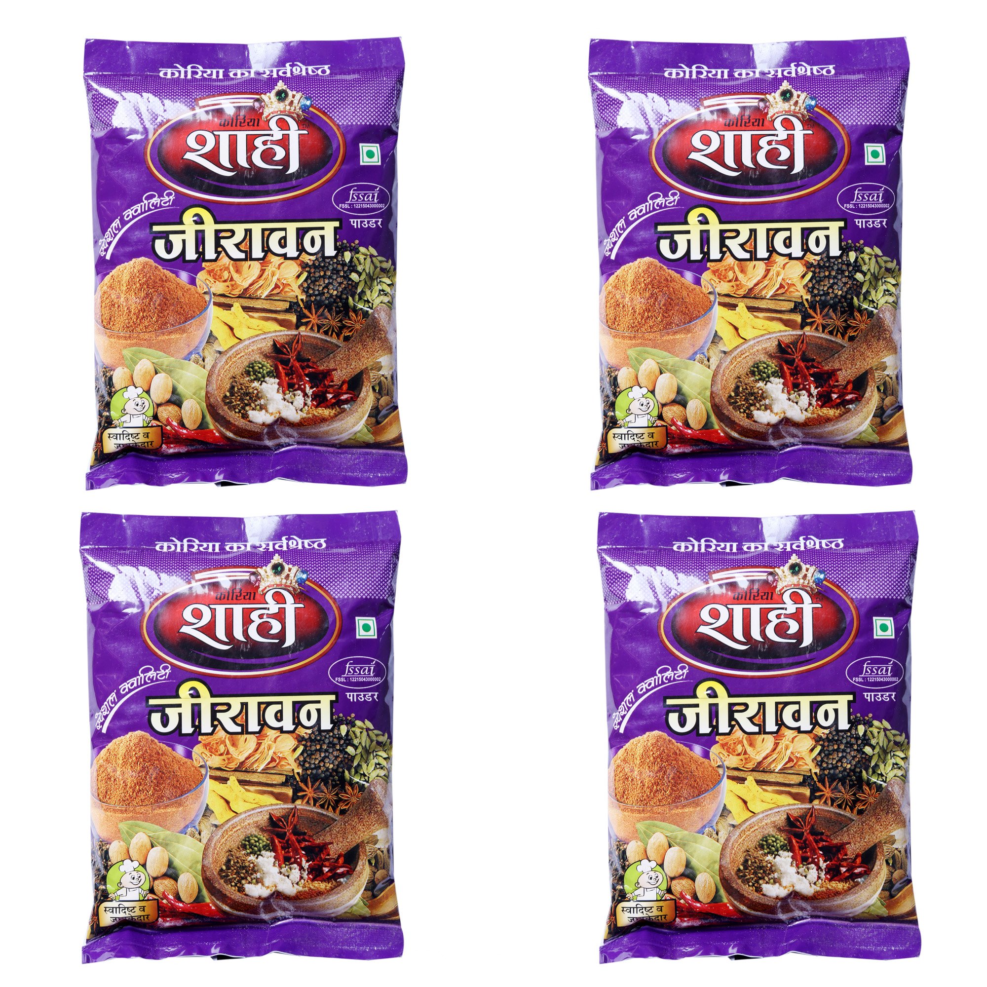 Koriya Shahi Jeeravan - Pack of 4 (200 g) (B0779X9L3Z) Amazon Price History, Amazon Price Tracker