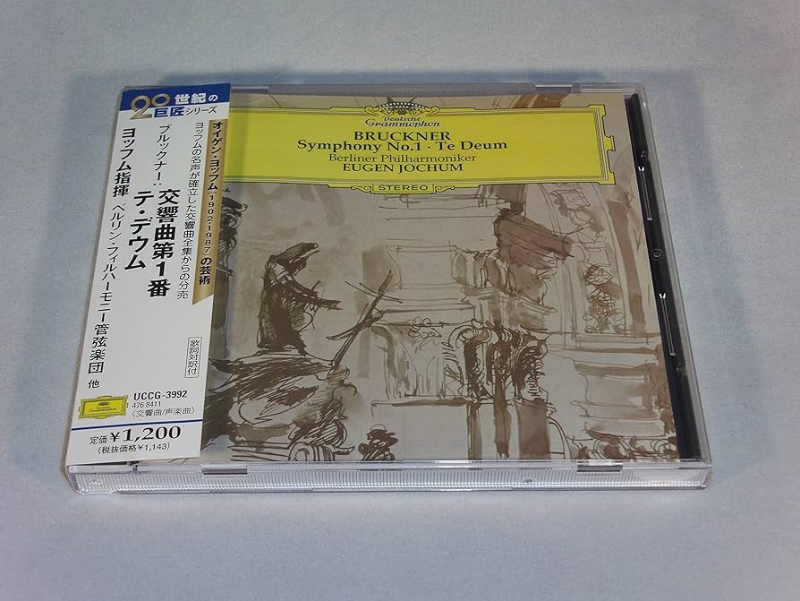 ブルックナー:交響曲第1番 [CD] Amazon.co.jp: ブルックナー:交響曲第1番、他: ミュージック