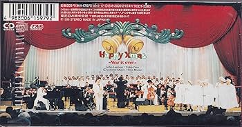 Amazon.co.jp: HAPPY X'mas ~ War is over: ミュージック