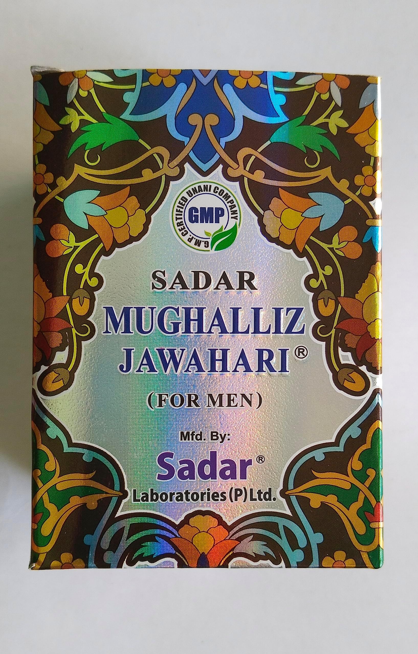 Majoon mughalliz jawahari 125gm