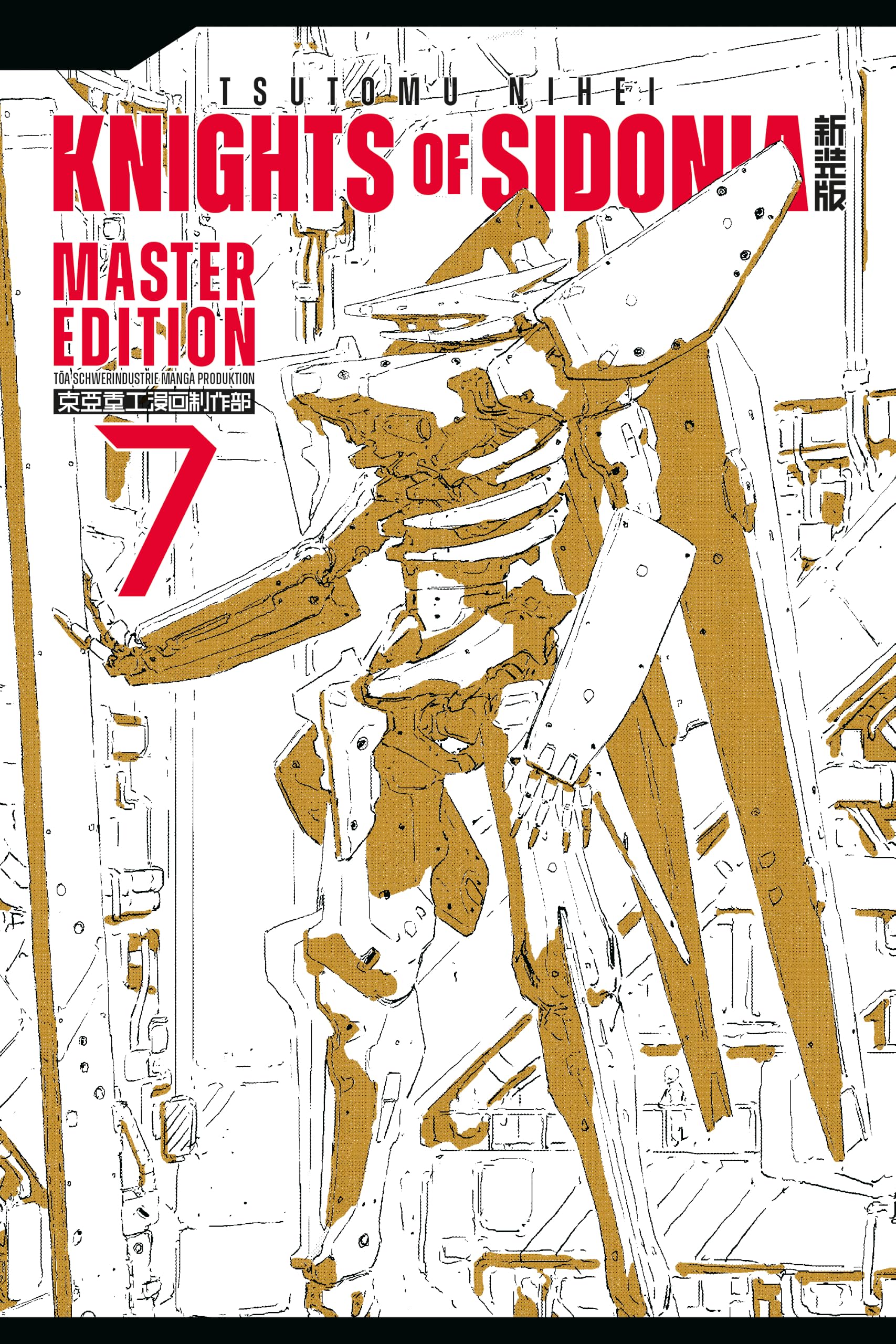 Manga Cult Knights Of Sidonia 7 - Master Edition