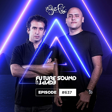 Duality (FSOE 637)