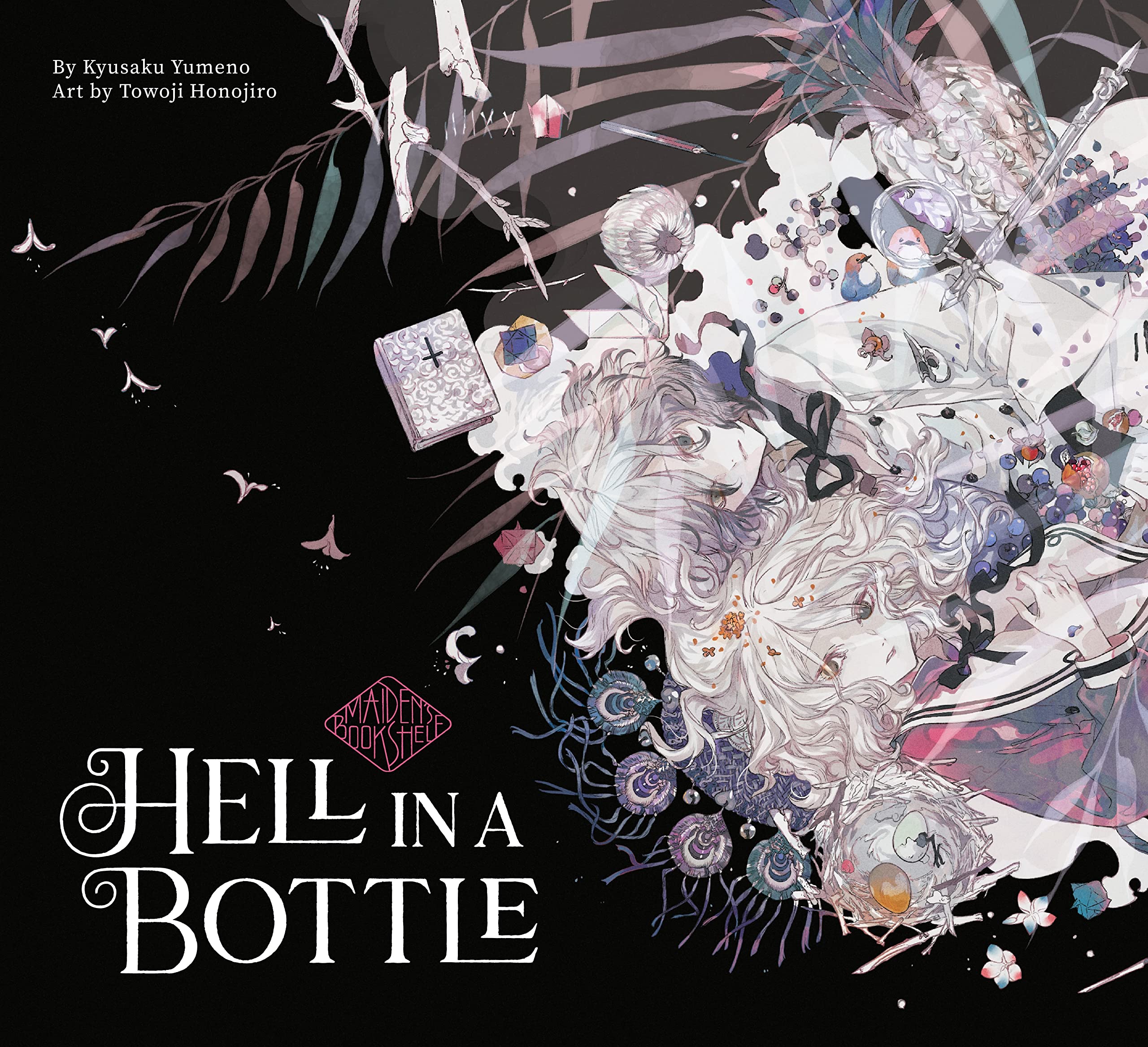 Hell in a Bottle: Maiden's Bookshelf: 1