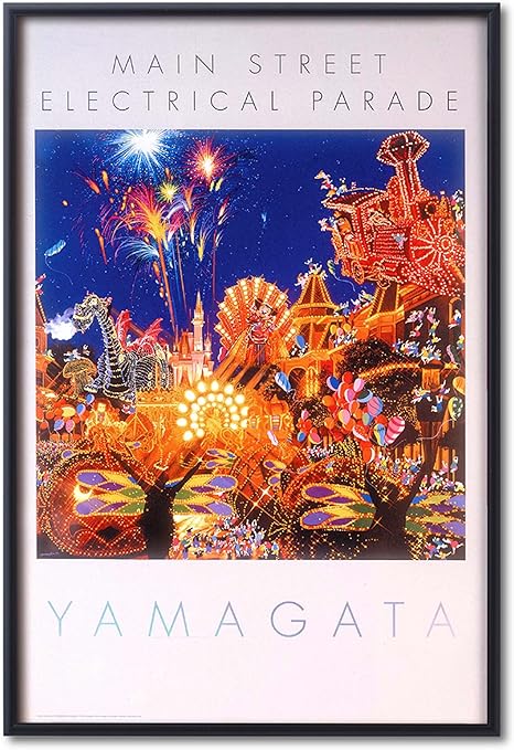 21新発 ヒロ ヤマガタ ディズニーポスター 絵画 タペストリ Www Aszoran Hr