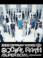 Amazon.co.jp: スキズ Social Path