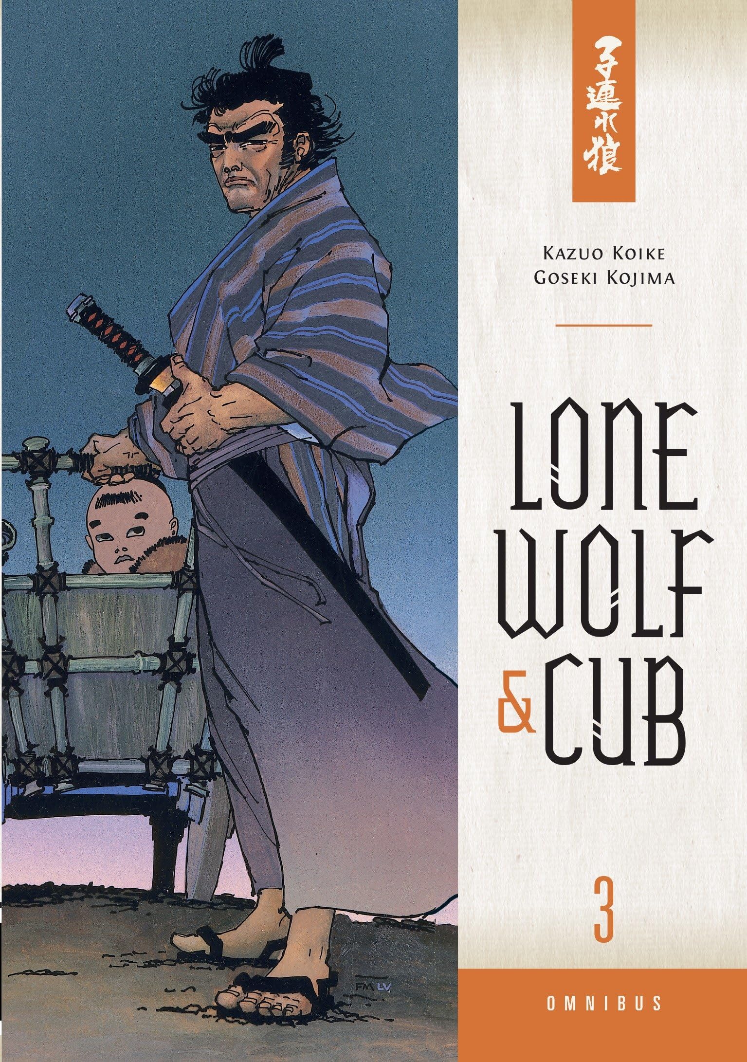 Amazon | Lone Wolf and Cub Omnibus Volume 3 | Koike, Kazuo, Kojima