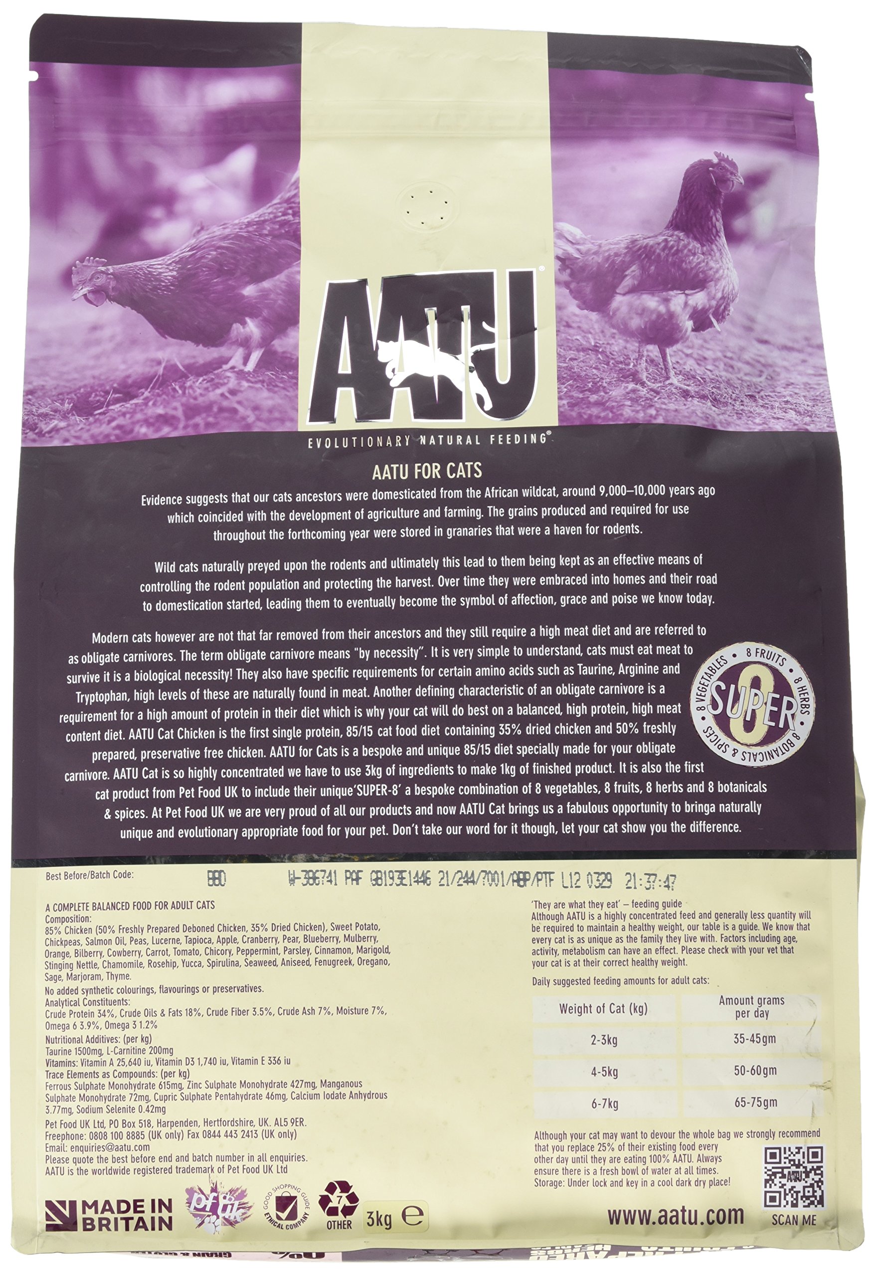 Amazon | AATU（アートゥー） キャットフード チキン グレインフリー