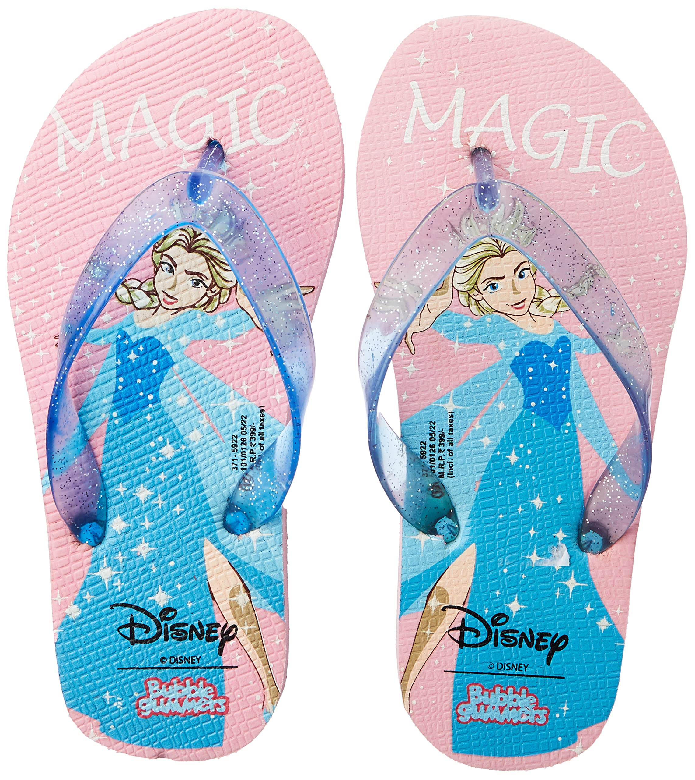 Disneyboys Magic Slipper