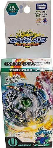 Miniatura 5 de Trompo de presión con desbloqueo de unicornio de Bayblade Burst B-56. Juguete Bayblade D. N Takara Tommy de Tomy.