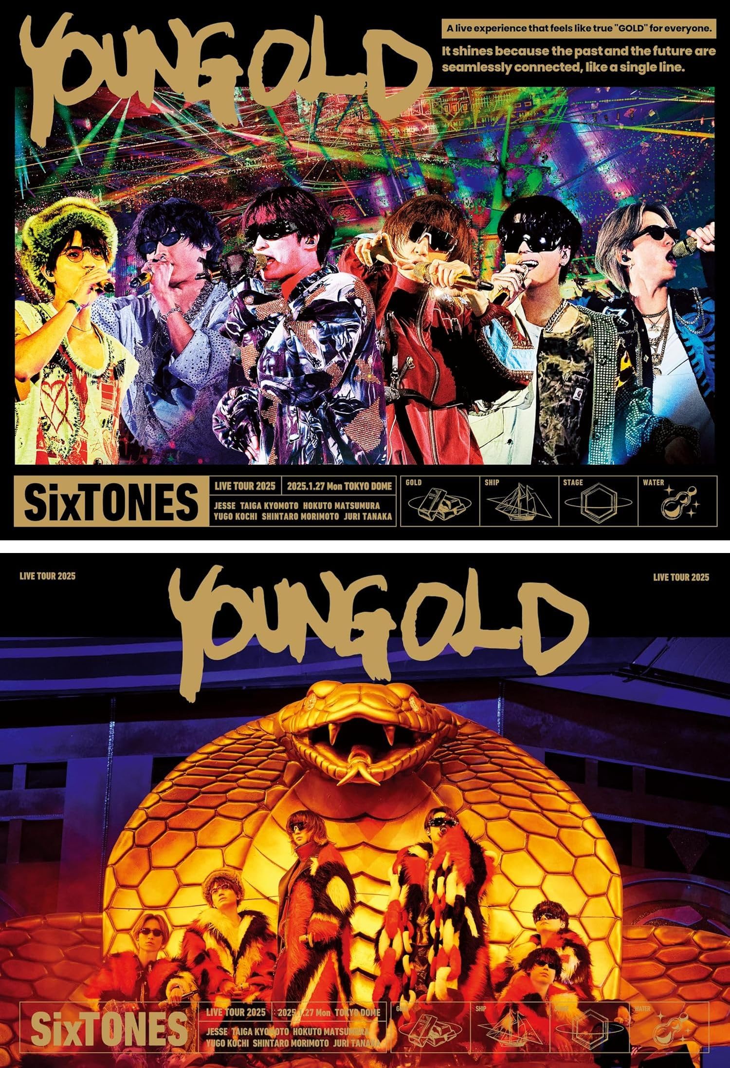 Amazon.co.jp: 【2形態セット】 SixTONES YOUNG OLD (初回盤＋