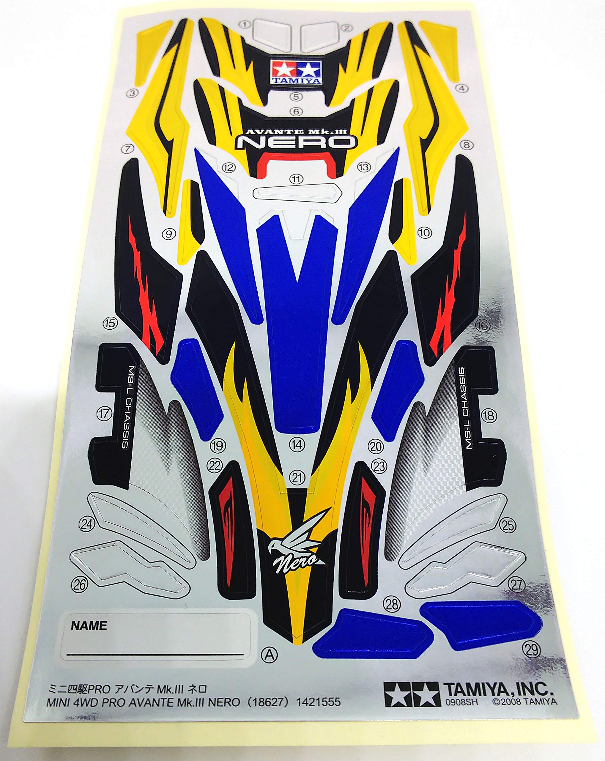 Amazon | アバンテMkⅢネロ Dパーツ＆ボディステッカー ミニ四駆