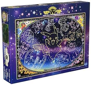 ポケモン　ジグソーパズル　1000ピース　金のフレーム額縁つき Amazon | 1000-AC011 ポケットモンスター 伝説のポケモン 専用