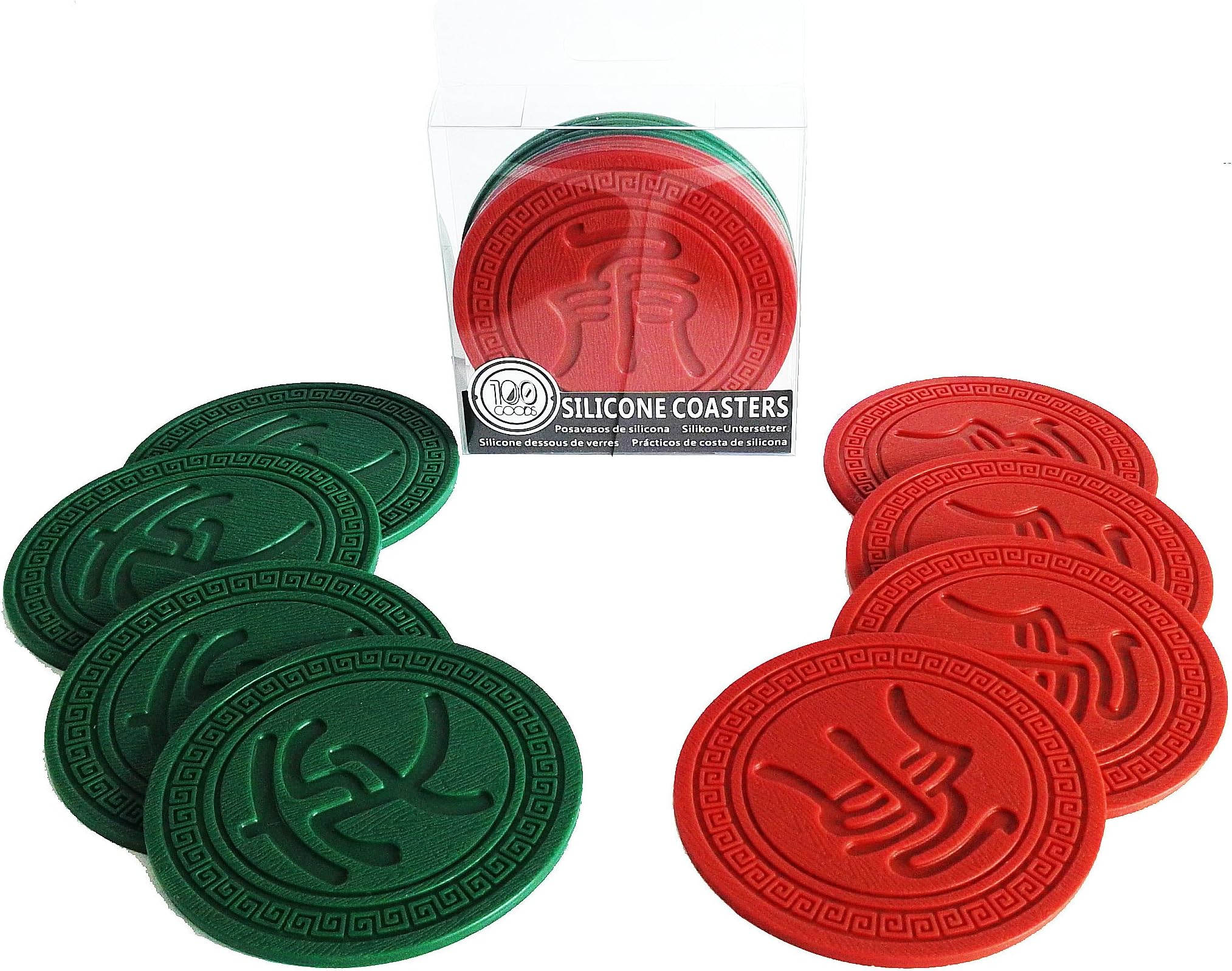 Silicone Chinese Chess Xiangqi in Qin Script All-weather Drink Coasters, 90x90x3mm, Set of 8 Soldiers