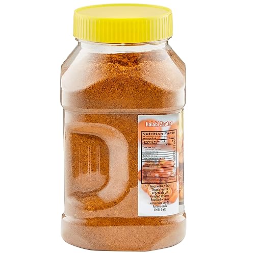 Miniatura 4 de Tazah Zaatar - Mezcla de tomillo con mezcla de especias de zatar sirio de 16 onzas, Halabi Za'atar en tarro
