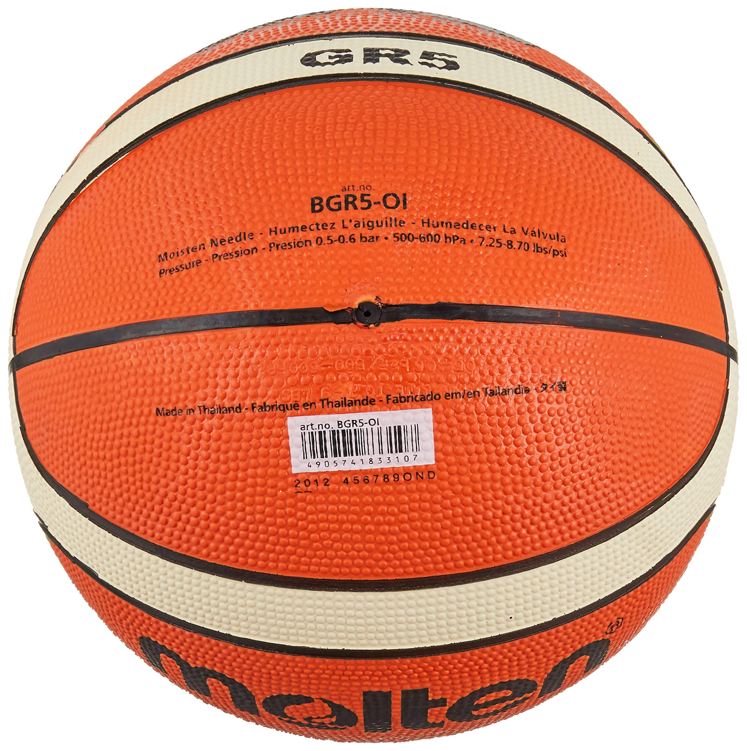 Amazon.com : Molten Unisex Adult Basketball Ball BGR5-OI