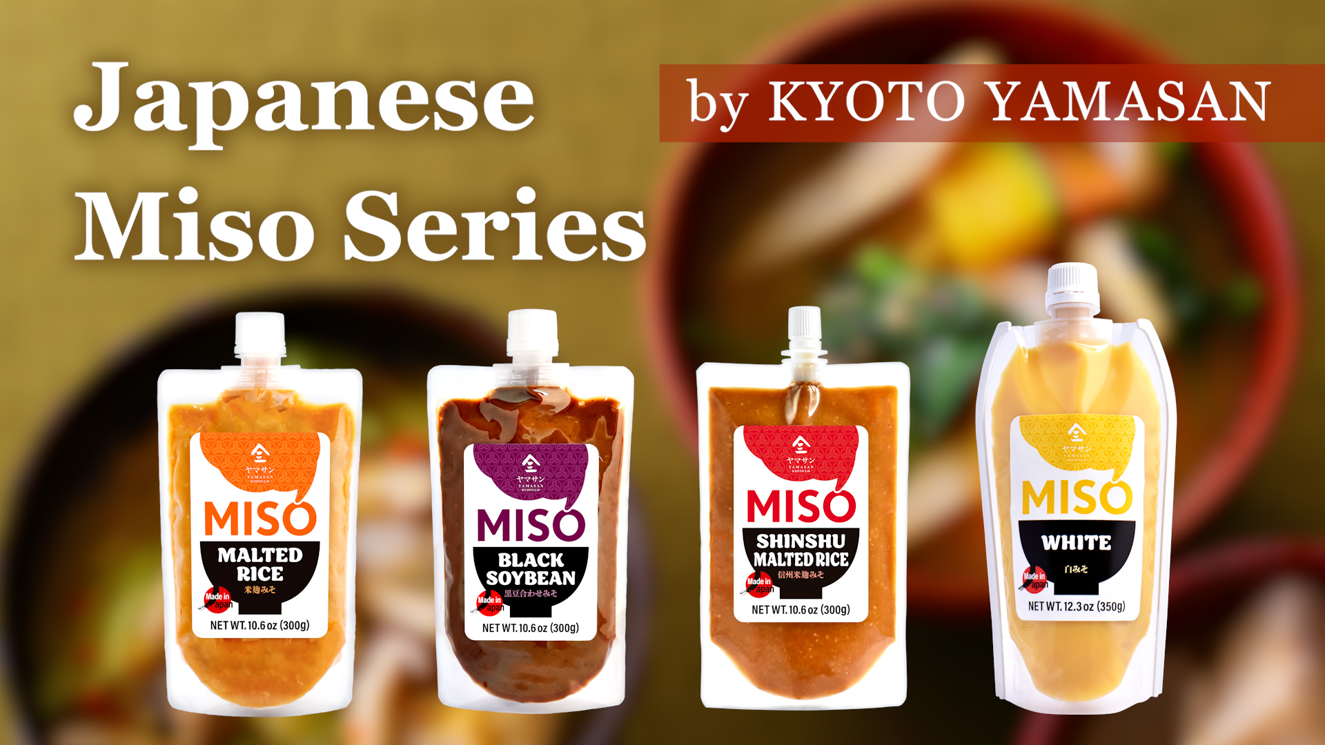 YAMASAN KYOTO UJI Awase Miso Paste, Handmade Japanese Miso with