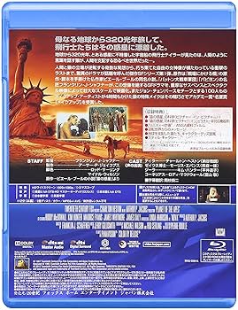 レア 野猿 DVD 全3作品　まとめ売り Amazon.co.jp: ゴジラ・ミニラ・ガバラ オール怪獣大進撃 東宝
