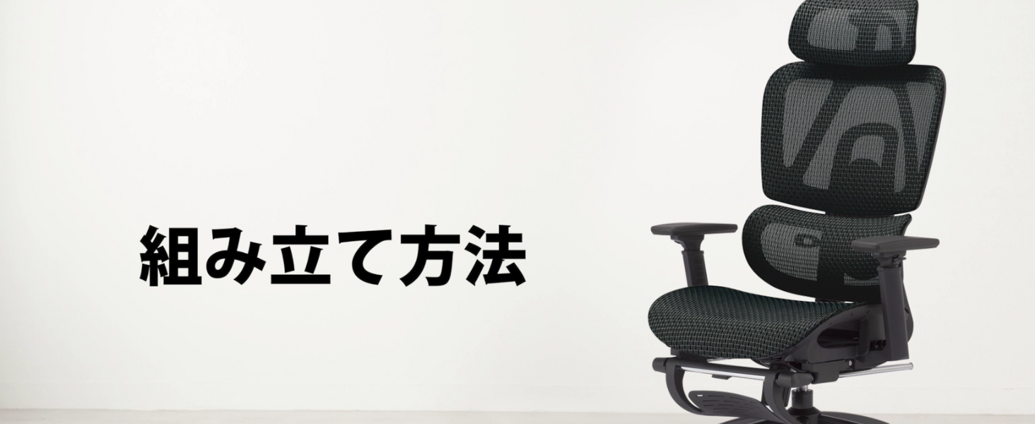 Amazon.co.jp: (AICO) オフィスチェア デスクチェア 人間工学設計