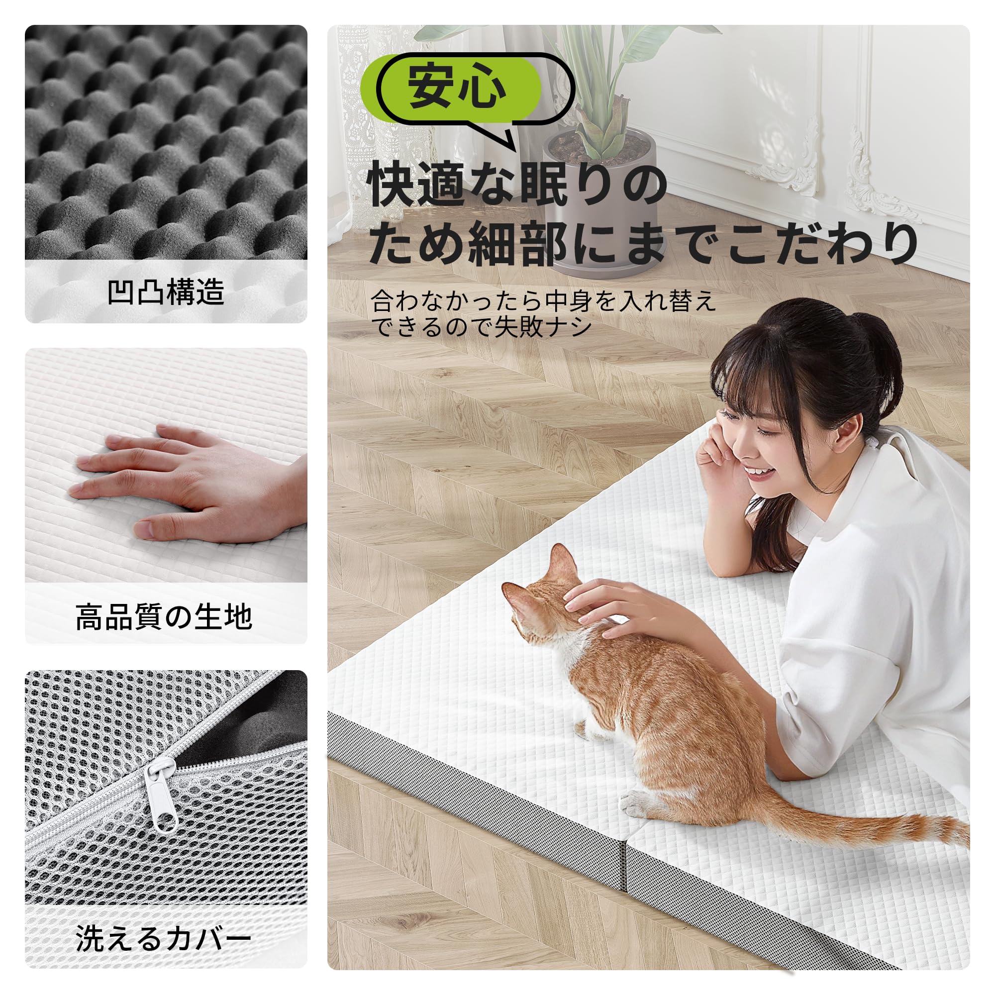 （限定特価！）ATOPEN 高反発マットレス 極厚10cm 折り畳みマットレス 913a3PmZiyL._UF350,350_QL80_.jpg