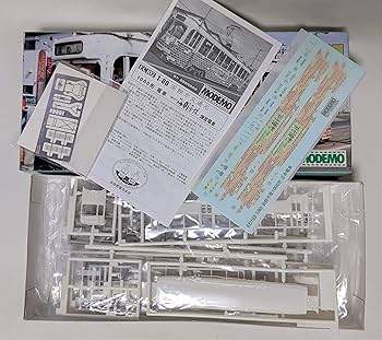 激レア‼️北電波発電所　デモCD ２枚　megalomania 京セラ(リョービ) エンジン発電機(純正弦波インバーター) EGI100