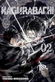 Kagurabachi, Vol. 2