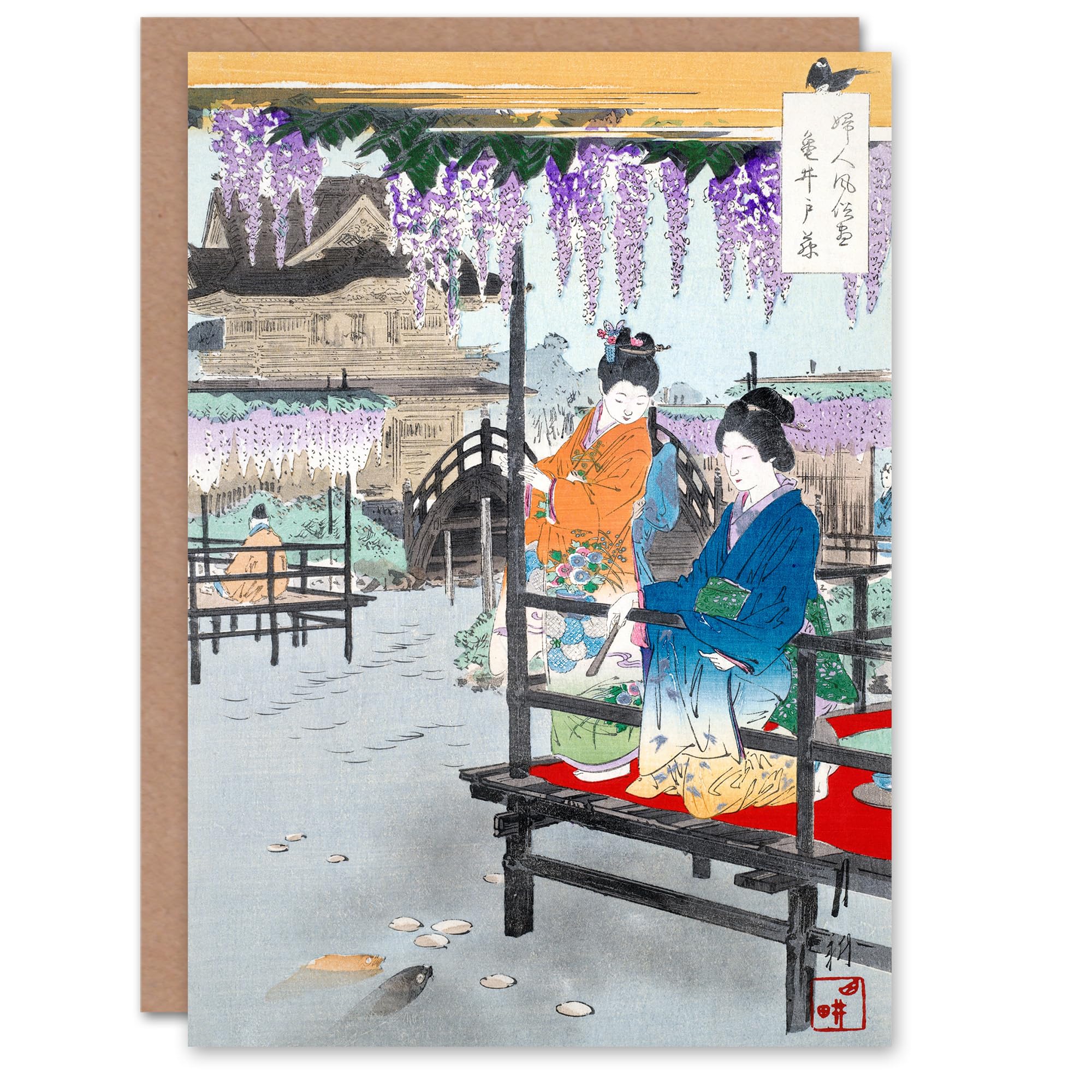 Artery8 Ogata Gekko Japanese Art Card Maidens Overlooking Fish Pond