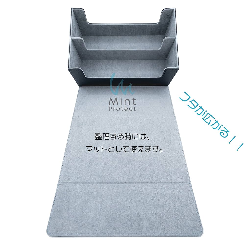 ブラック ストレージボックス 2コンパートメント ストレイジボックス用 セパレーター(ブラック) | ノジマオンライン