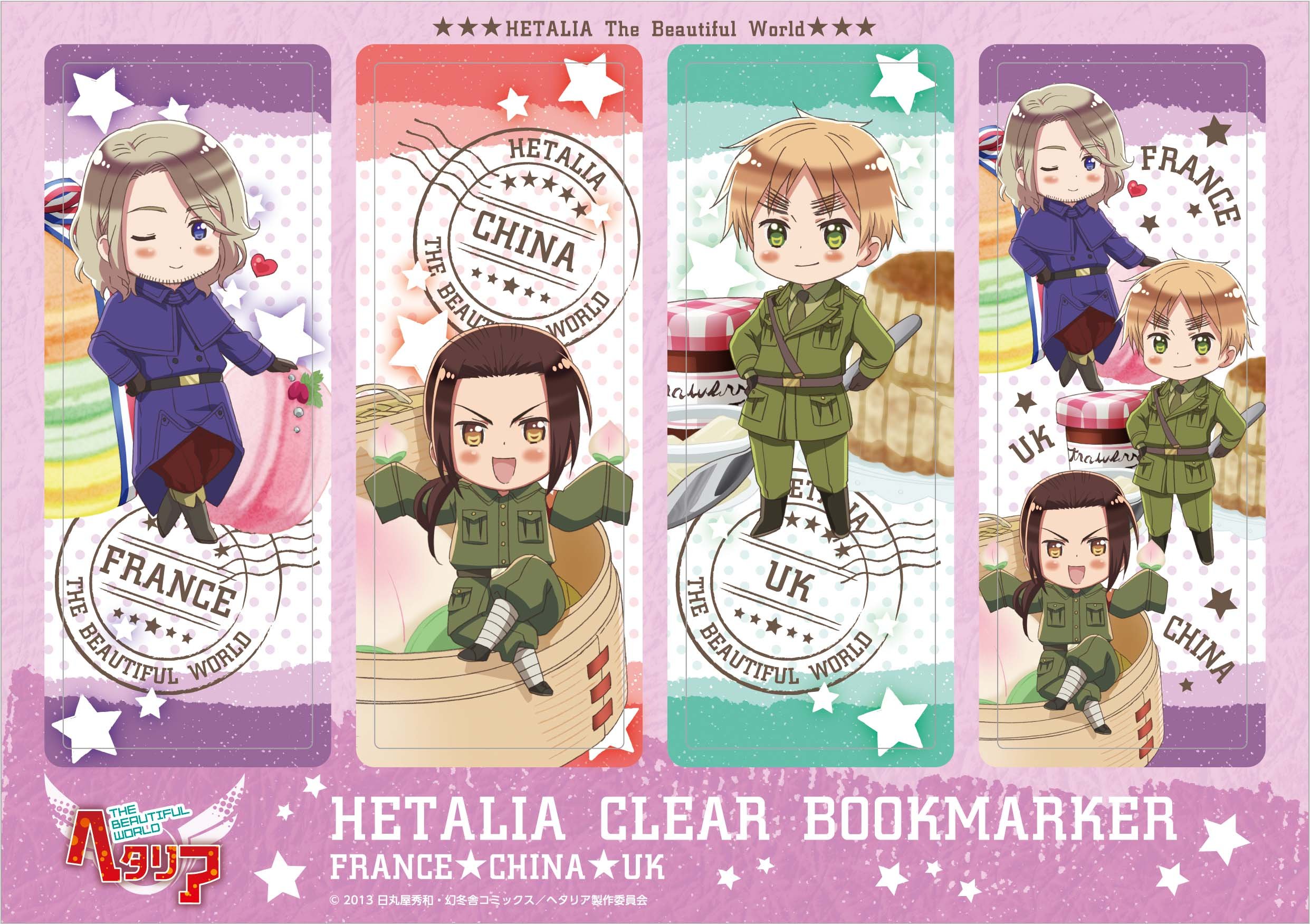 Amazon.co.jp: ヘタリア The Beautiful World ヘタリアクリアしおり 2