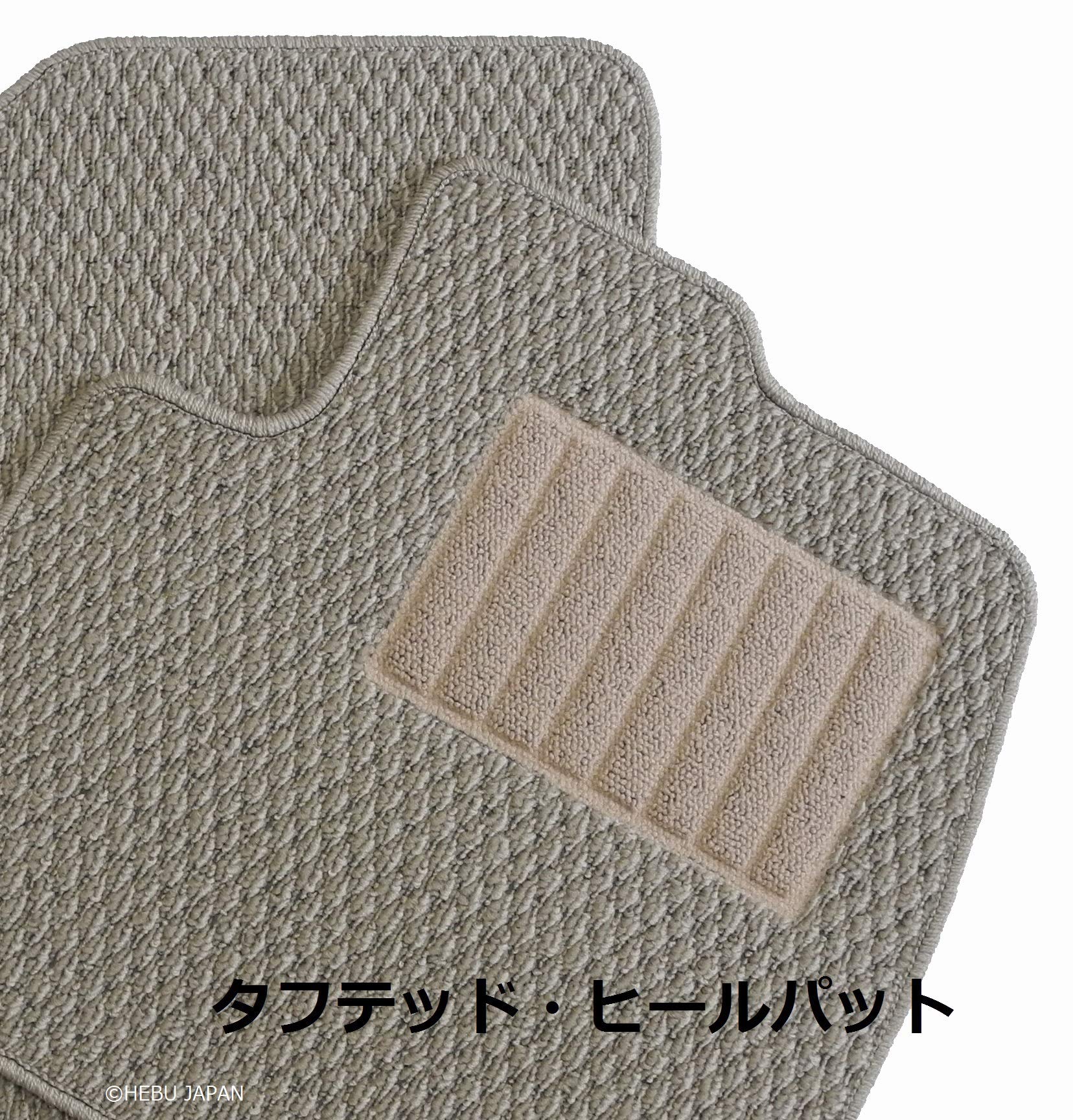Amazon | アウディ S1 / S1スポーツバック 右 フロアマット 2014-2018 