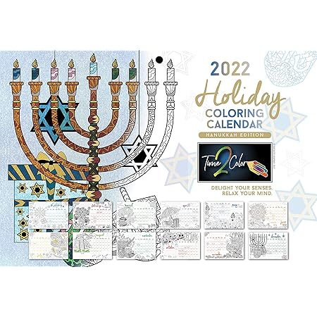 Hanukkah Calendar 2022 Amazon.com : Time2Color 2022 Hanukkah Edition Holiday Wall Coloring Calendar:  Jan 2022 To Dec 2022 (19" X 13") : Office Products
