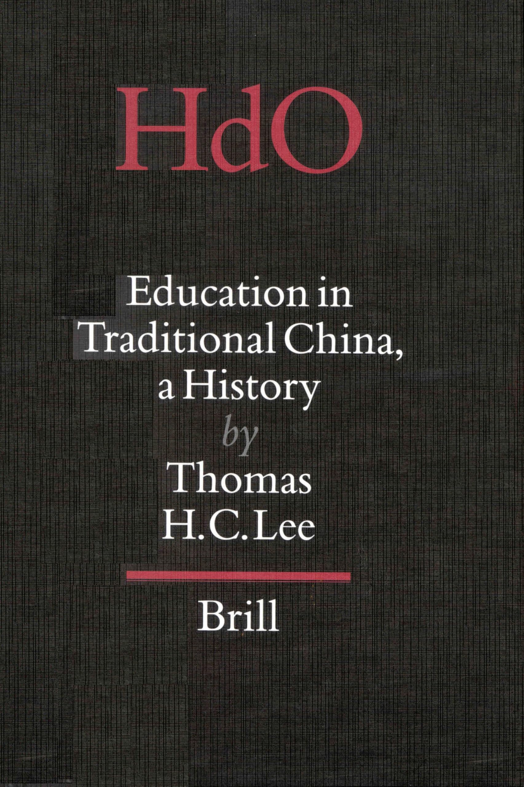 Education in Traditional China combler vos lacunes sur l histoire des lettrés