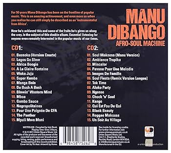 Amazon.co.jp: AFRO-SOUL MACHINE (IMPORT): ミュージック