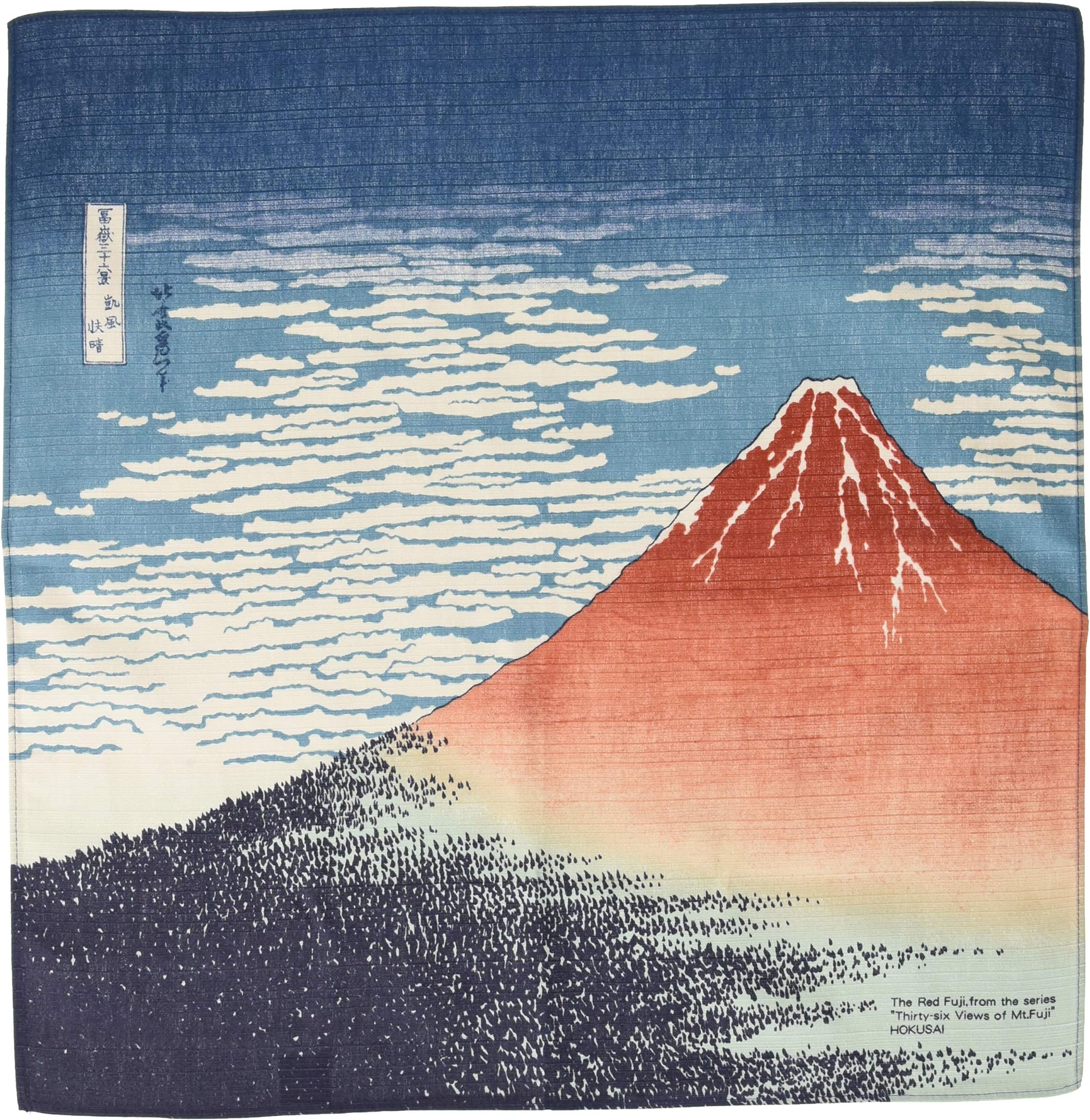 Japanese Furoshiki