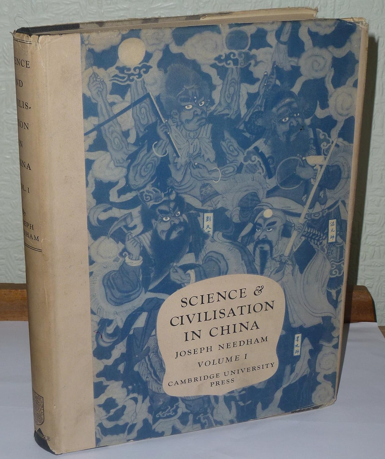Science and Civilisation in China Volume 1, Introductory Orientations