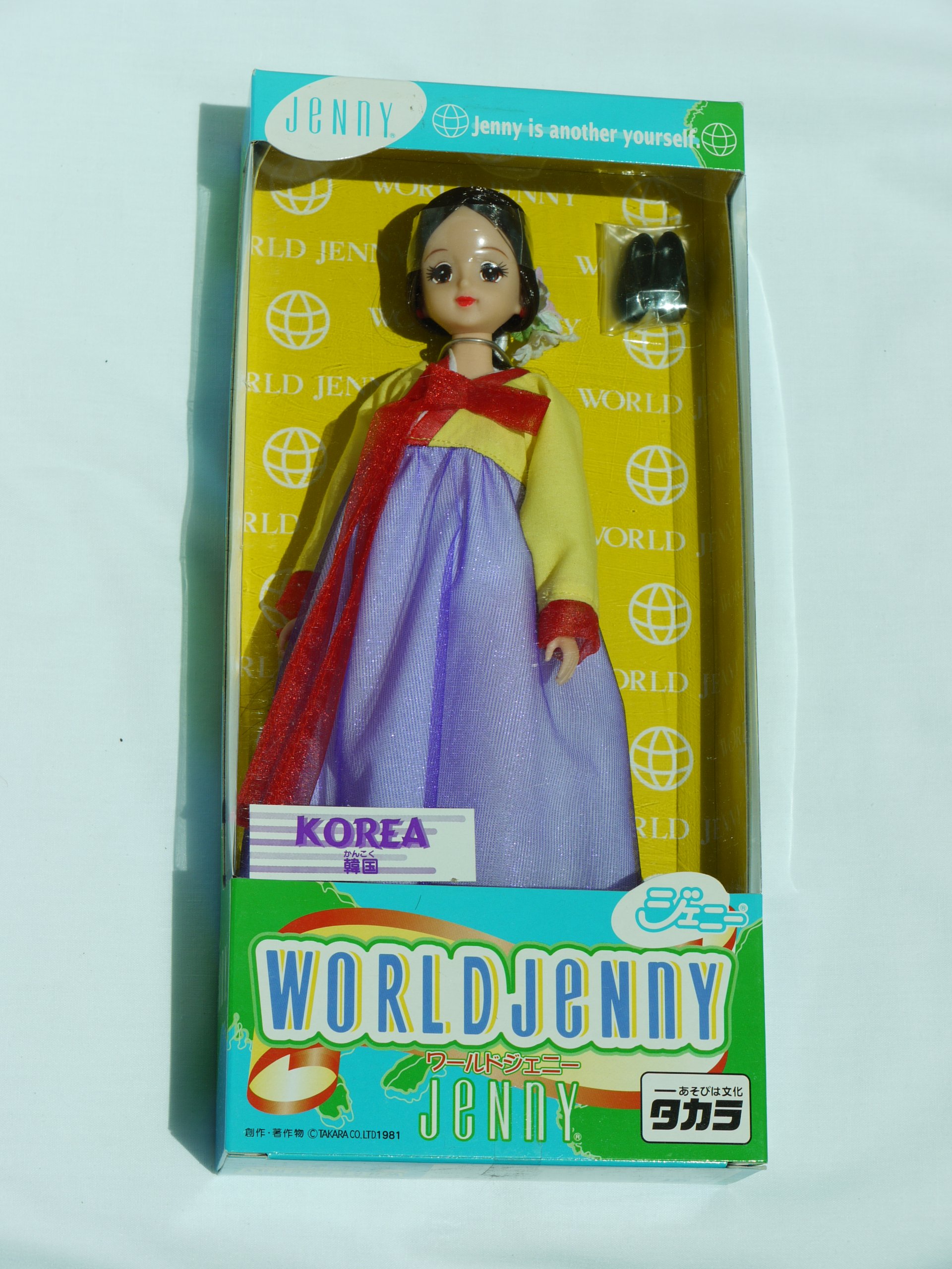 Amazon.co.jp: Japanese World Jenny – Korea ( Late 1990 's ) : おもちゃ