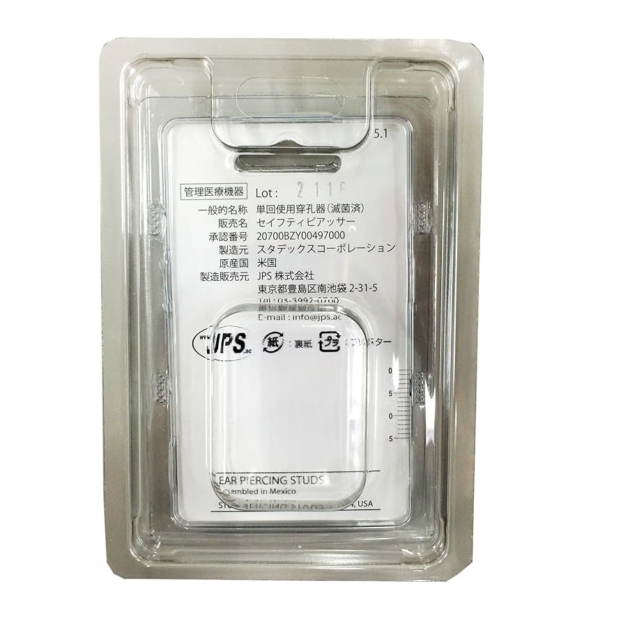 せいぴーさま専用 楽天市場】☆値上前の最終特価☆ 精和産業(セイワ) 100V 1馬力