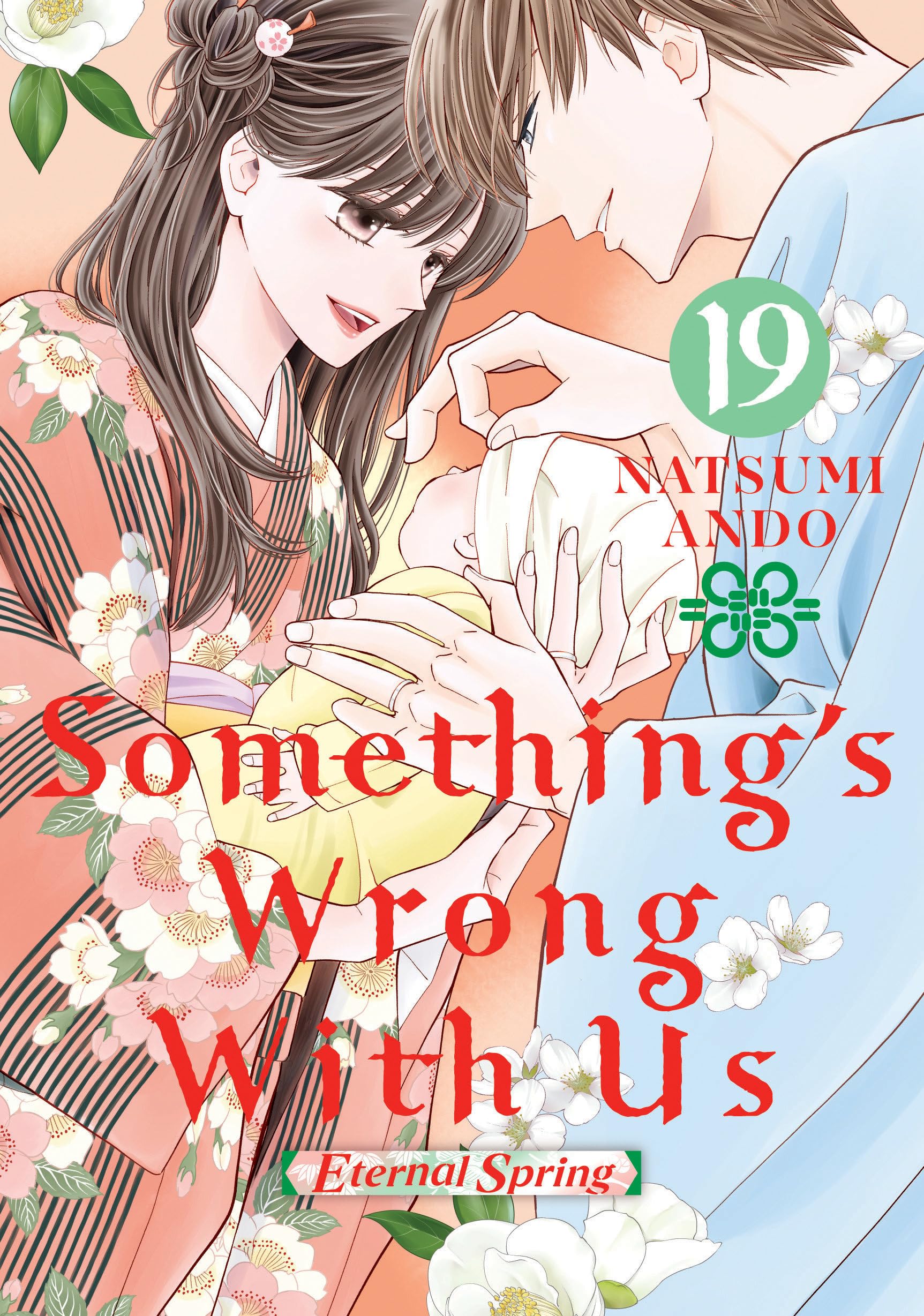 Something's Wrong With Us 19: Eternal Spring