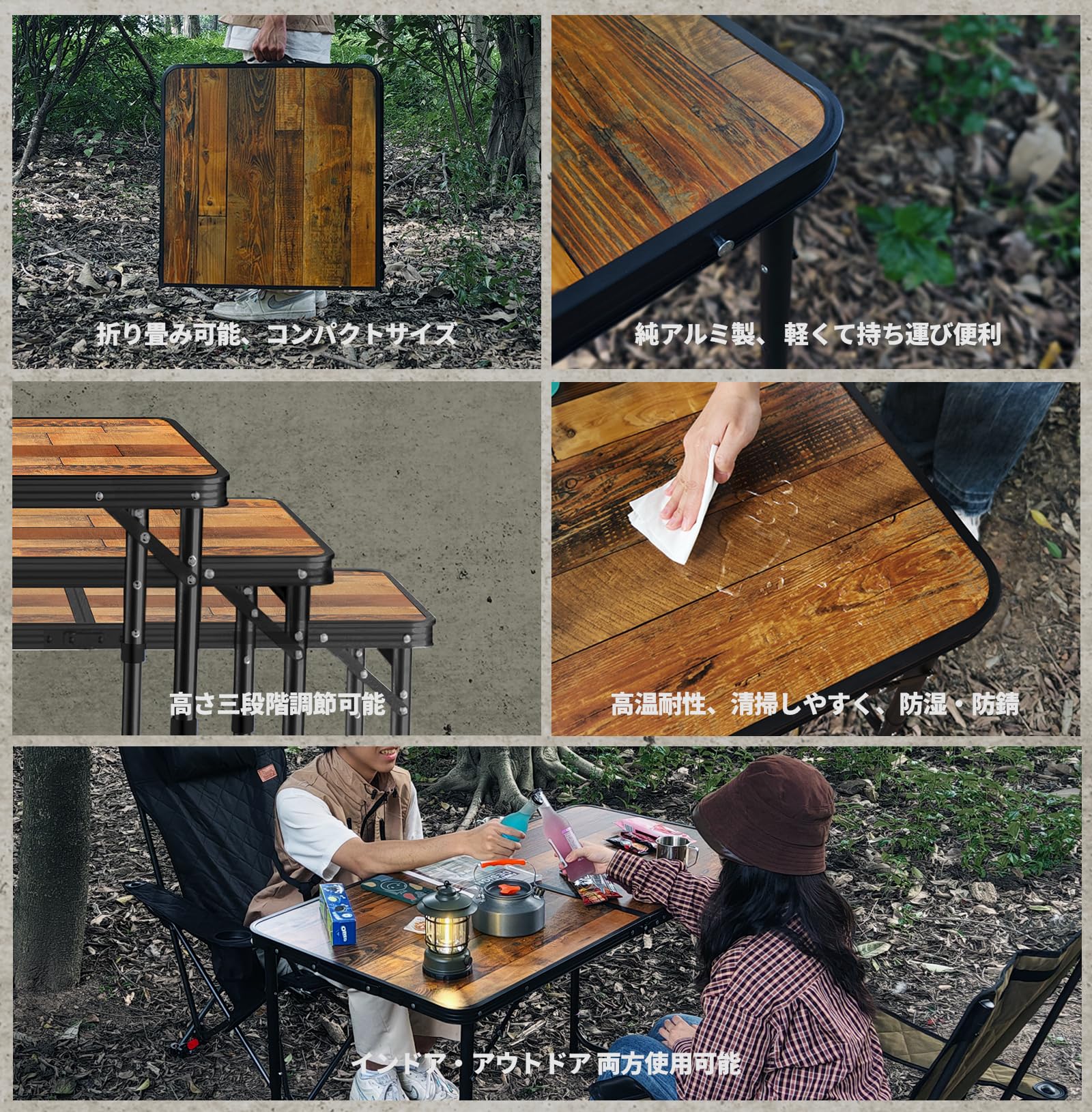 Amazon | DesertFox キャンプテーブル アウトドア テーブル 折りたたみ
