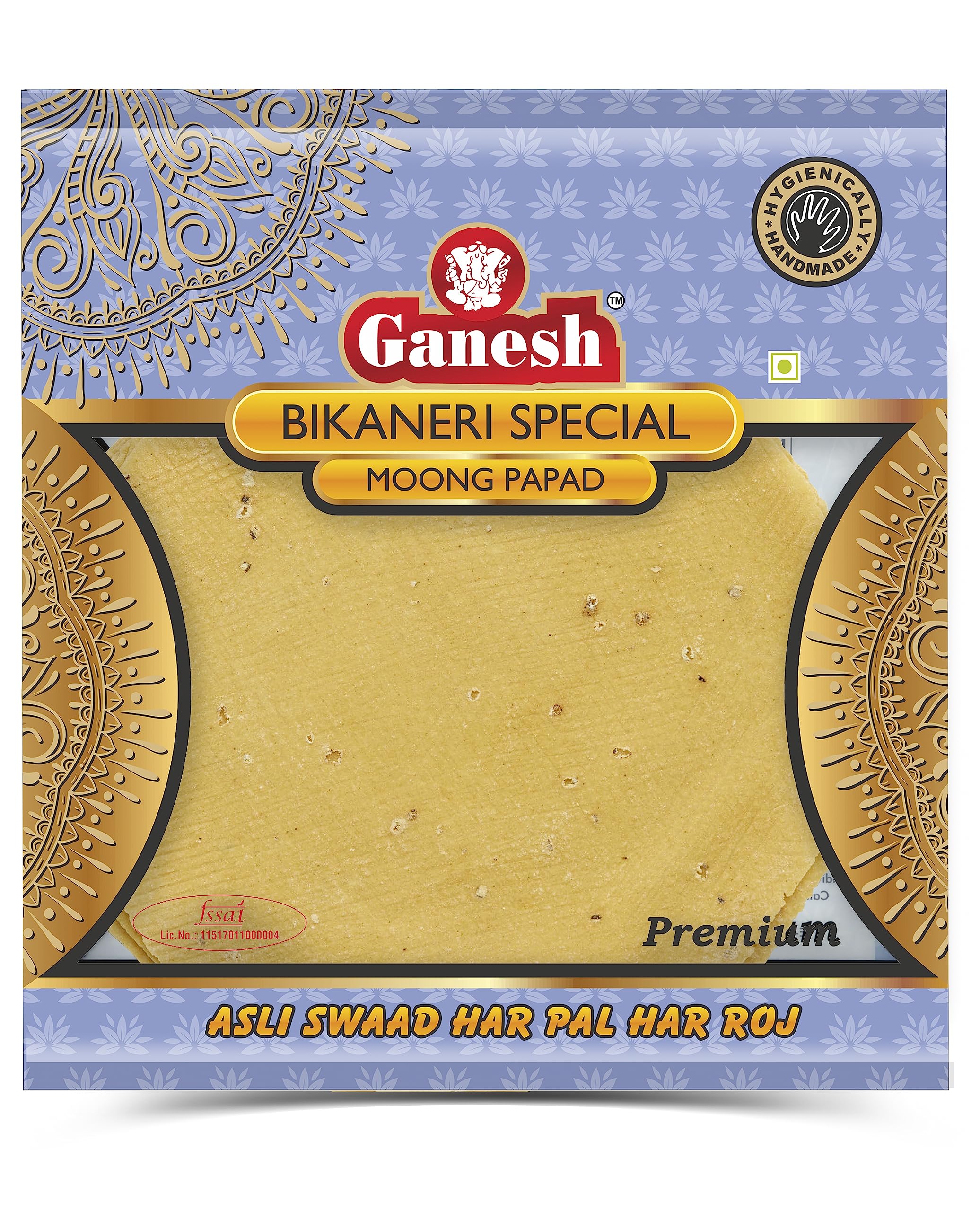 GANESH BIKANERI SPL MOONG PAPAD 250 GMS (B0C9TXPNRZ) Amazon Price History, Amazon Price Tracker