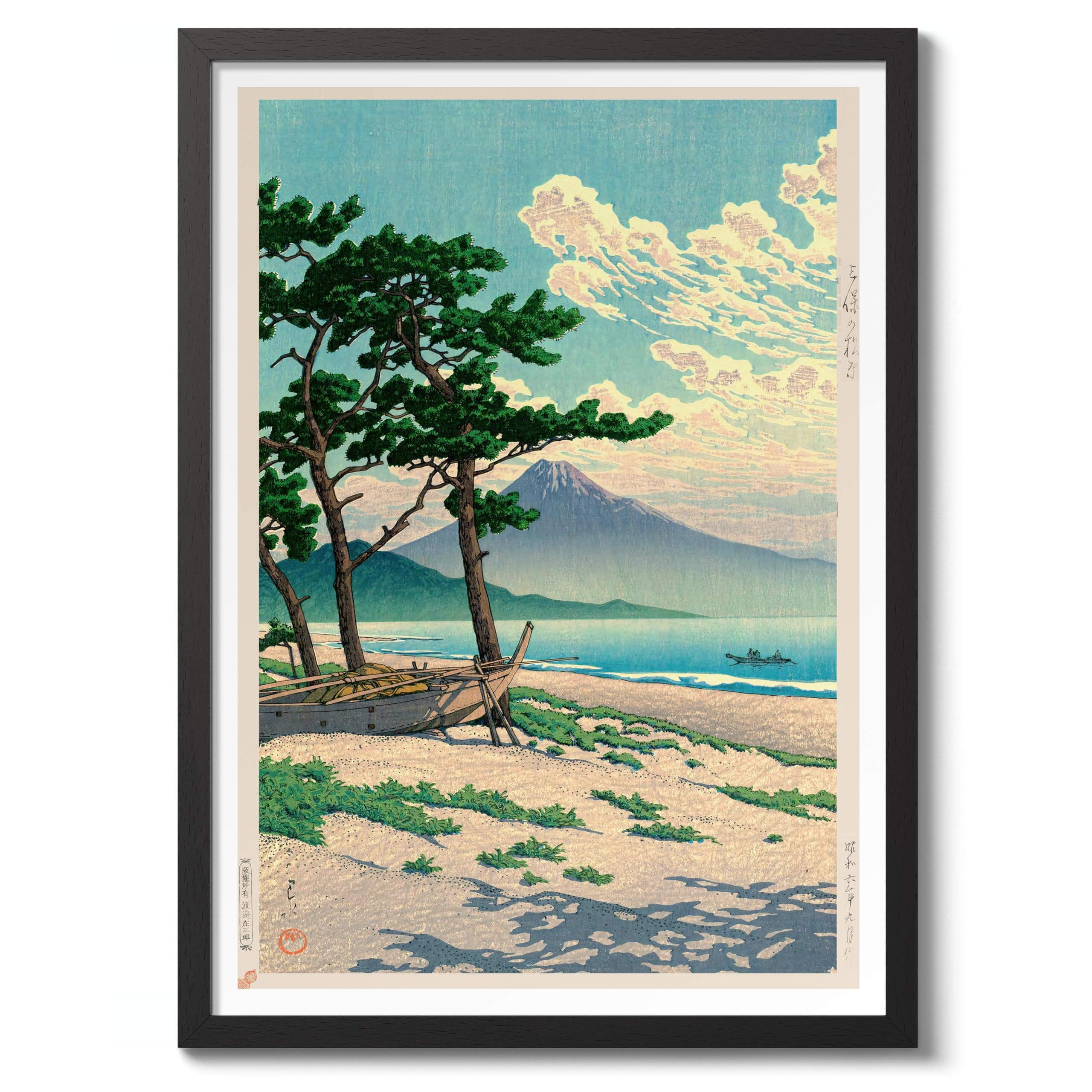 Pine Beach At Miho Kawase Hasui Poster, Japanese Woodblock Ukiyo-E Print, Vintage Art Picture Painting Wall Art Exhibition, Archival Matte, A5 (Black Frame) - 21x14.8cm