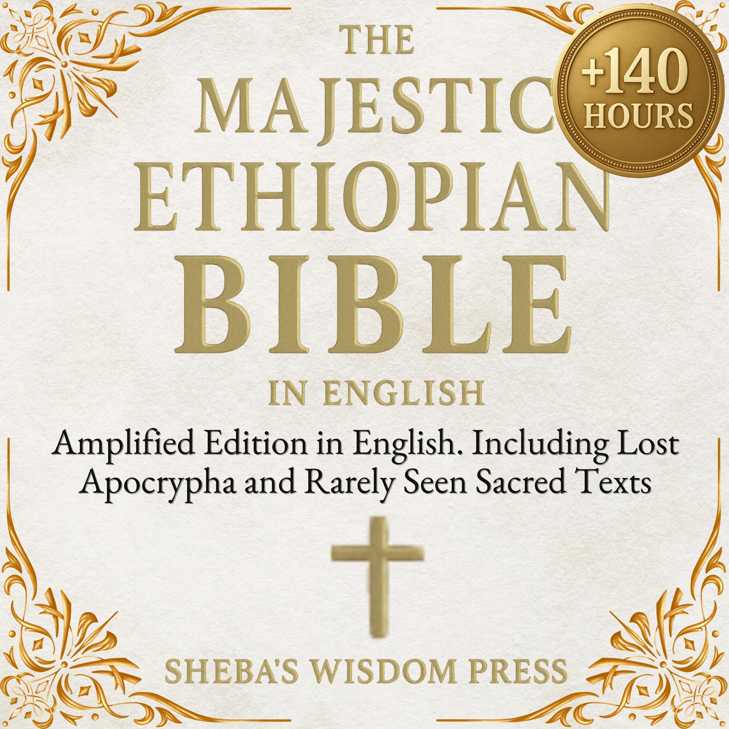 Cover art for The Majestic Ethiopian Bible (Amplified Edition)