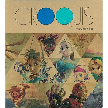 ゼルダの伝説 雑貨シリーズ BOTW クロッキーブックSQ(BOTW) 高さ18.2cm