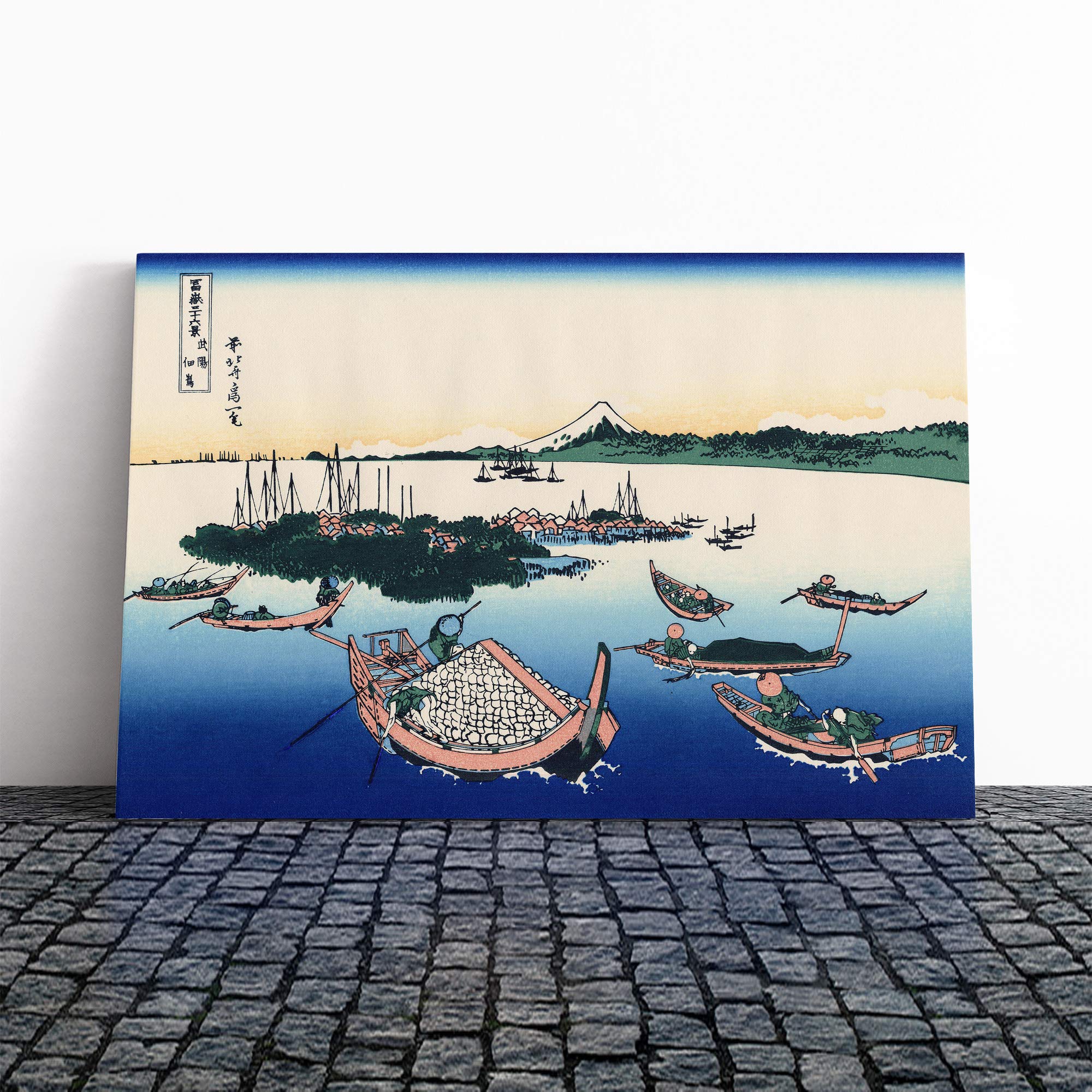 Hokusai Japanese Oriental Tsukada Island Canvas Print | Gallery Wrapped 30mm Frame Wall Art | 20x14 inches | Ready to Hang | Asian Picture | Living Room Bedroom Lounge Office