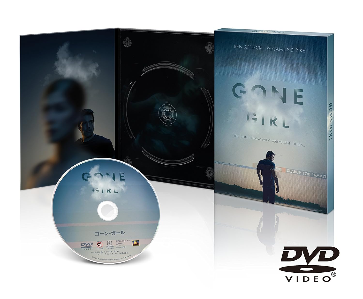 Gone Girl (First Press Limited Edition) (DVD)