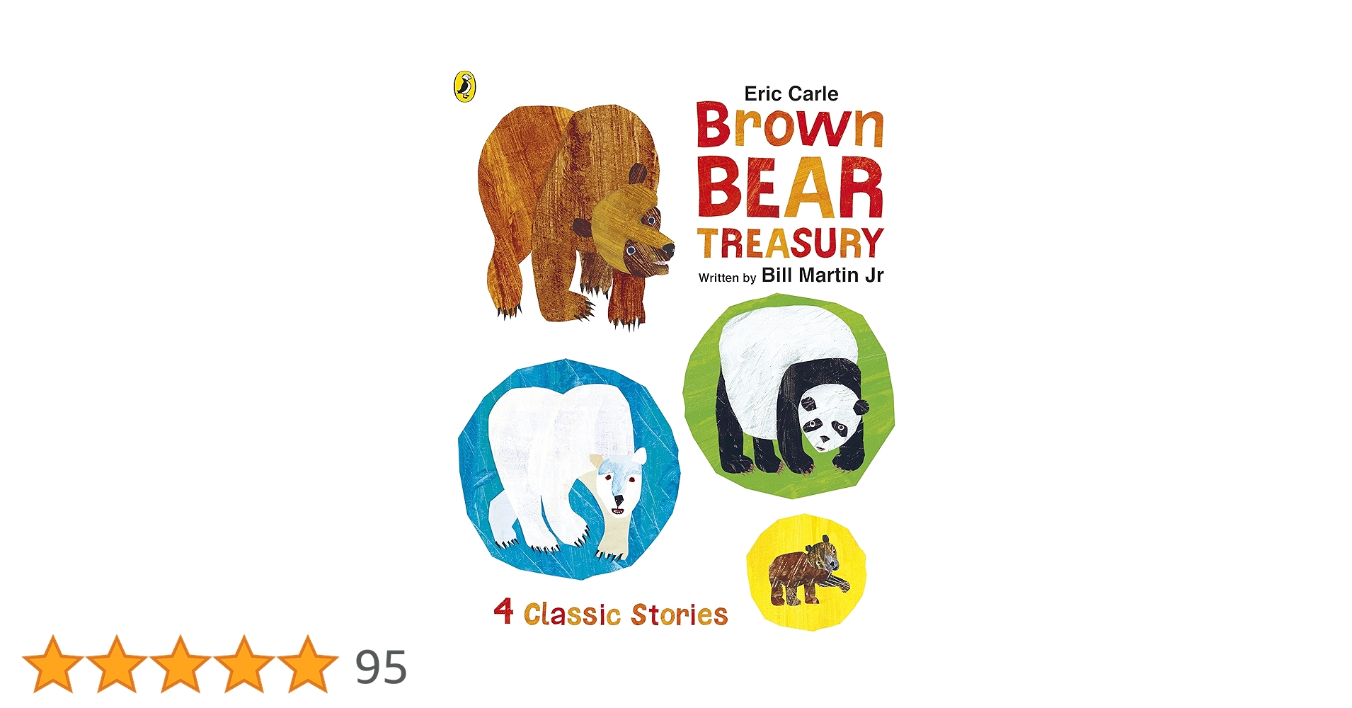 TM Eric carle/brown bear絵本セット10冊 TM Eric carle/brown bear絵本セット10冊 Amazon.com: Brown