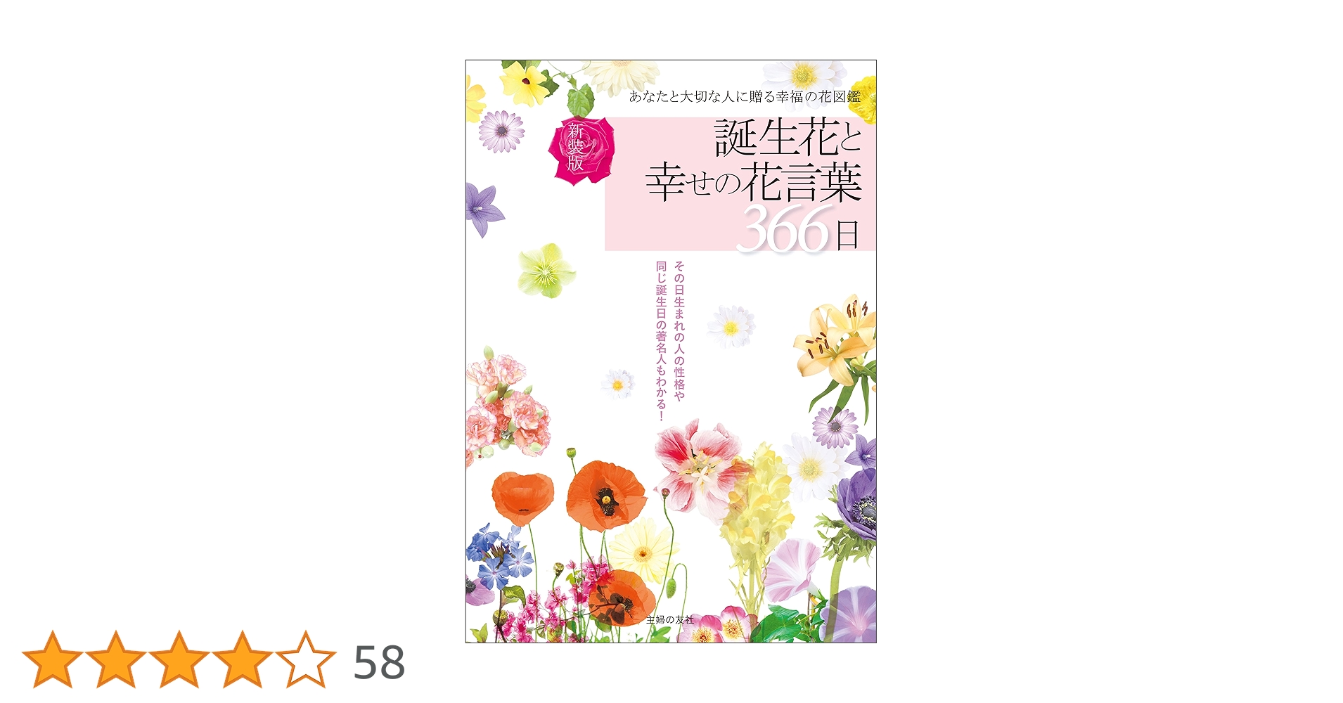 91mRnewEzmL.jpg_BO30,255,255,