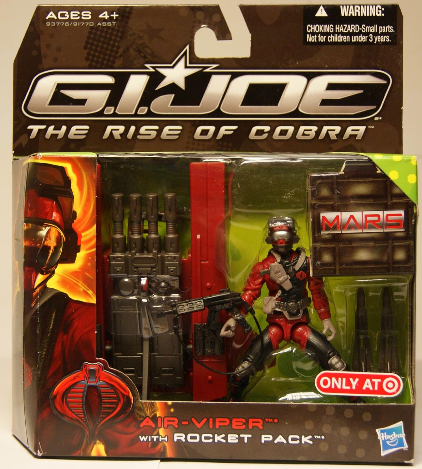 Joe Movie Exclusive Action Figure AirViper with Lebanon Ubuy