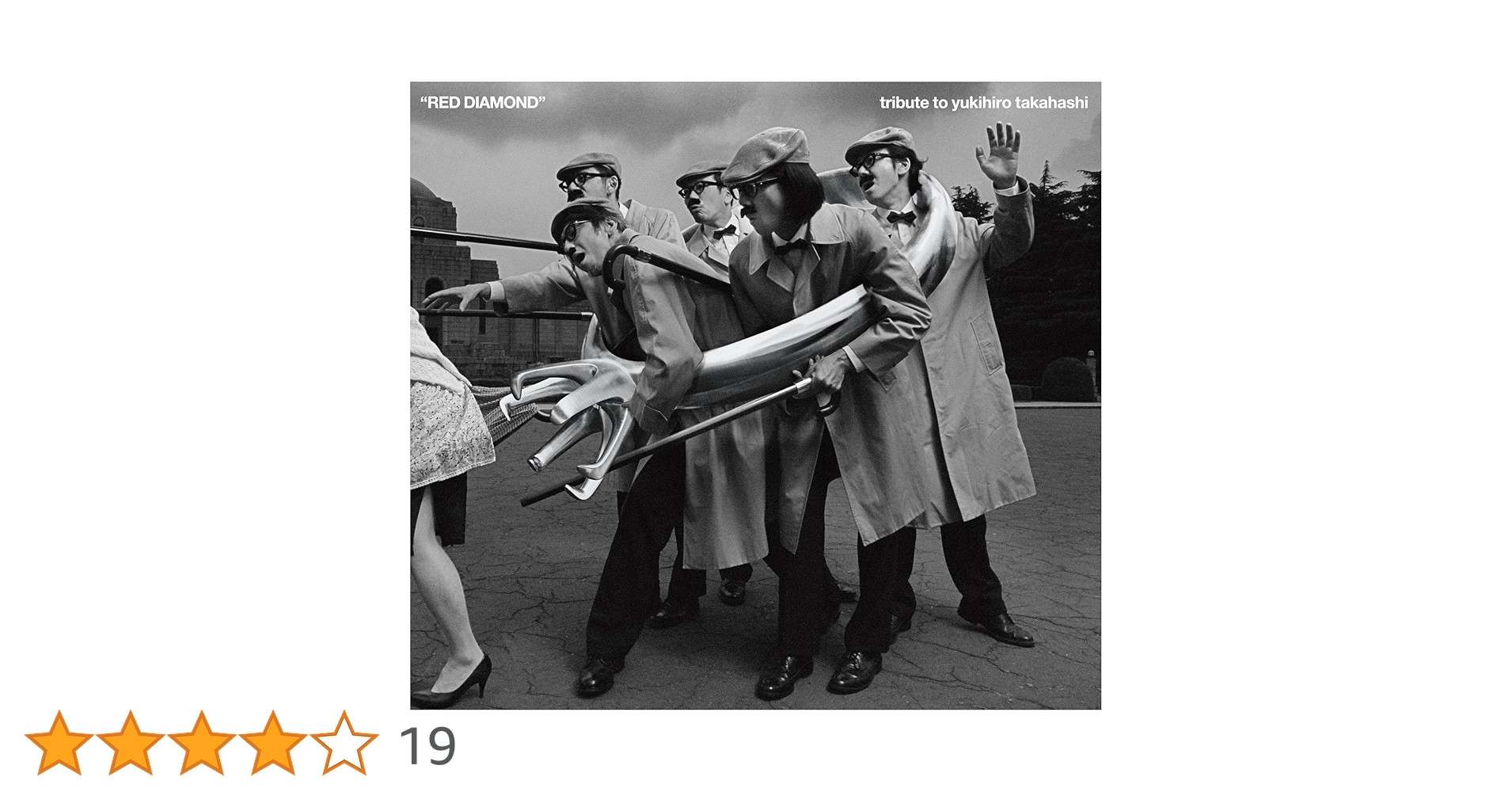 Amazon.co.jp: RED DIAMOND~Tribute to Yukihiro Takahashi(通常盤